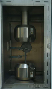 高低温液压拉伸试验夹具 