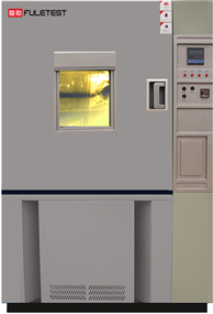 恒温恒湿环境试验箱 