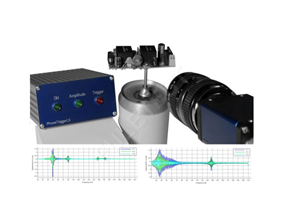 振动频率测试仪 